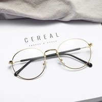 Золотые очки