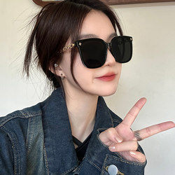 Sunglasses Women's Fancy Showing Face Small Internet Red Sunscreen Glasses Big Face Round Face UV Protection Sunglasses 2025 New arrival