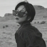 Солнцезащитные очки, коллекция 2023, изысканный стиль, популярно в интернете, защита от ультрафиолета