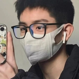 Черно -рамки Glasses Myopia может быть оборудована без степени анти -легочной анти -радиации, радиационно -реакционное плоское световое зеркало прилив красавица с большим рамкой для глаз.