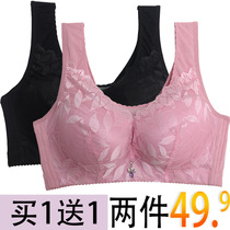 Tingmei ancient and modern official website large size bra no steel ring gathered thin fat plus fat underwear female fat MM sexy vest