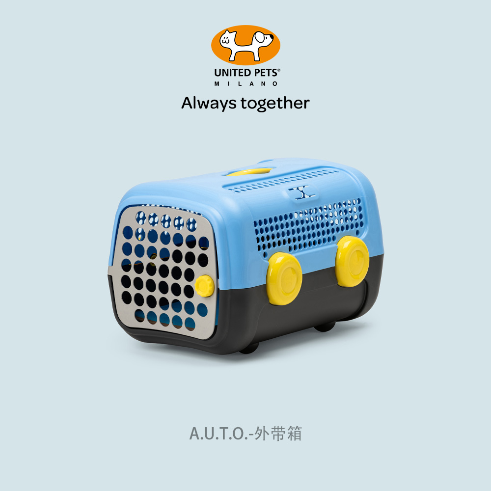 UNITED PETS AIR BOX CAT DOG UNIVERSAL SMALL FAVORITE PORTABLE EXTERNAL BELT Pet On-board Box Light Import