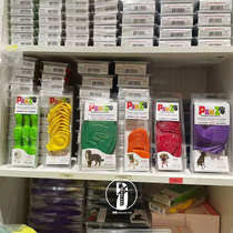 American pawz dog rain boots waterproof foot covers summer non-slip natural rubber multi-size pet shoes that will not fall off your feet