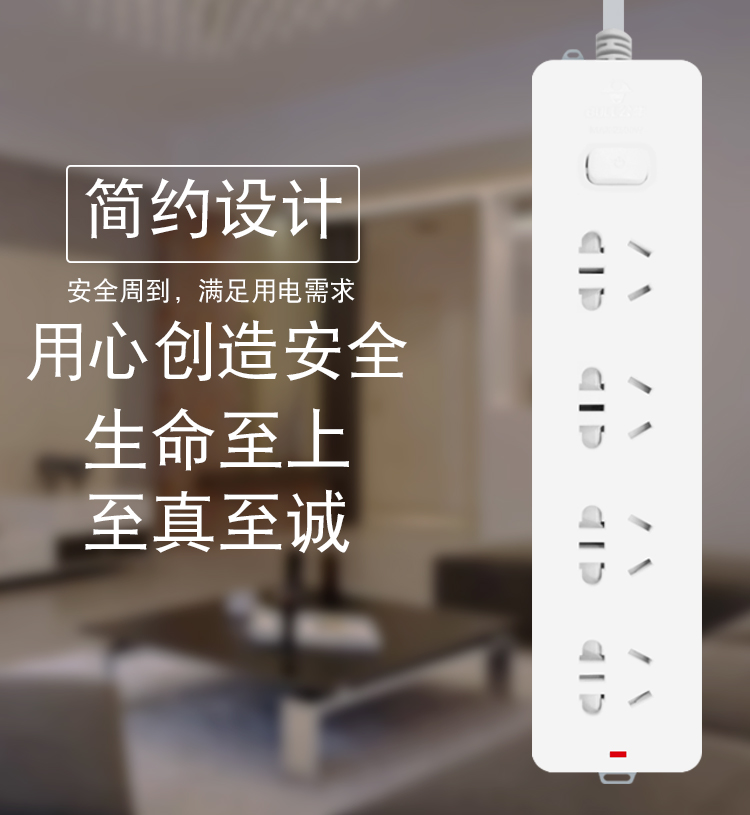 Bull (BULL) GN-410 socket inserted platoon plug patch with total control oversize hole spacing 4 holes 3 m