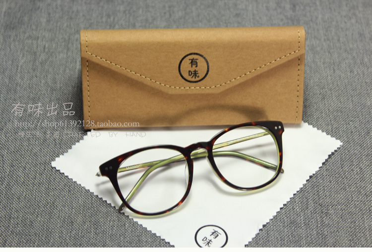 Etui à lunettes - Ref 1246817 Image 6