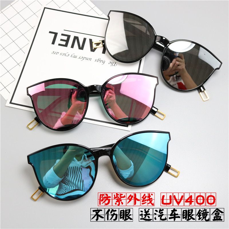 South Korea's new spring and summer children sunglasses boy kids baby baby fashion sunglasses girl sunglasses baby sunglasses