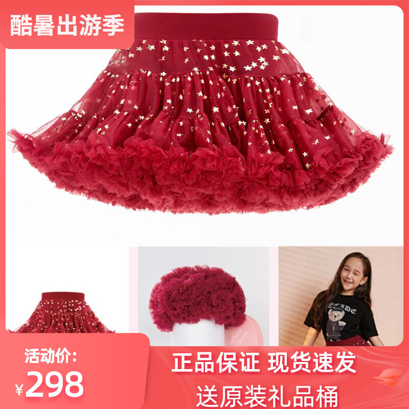 French Q cutians children tutu dress baby princess baby princess half body dress fluffy dresses birthday present