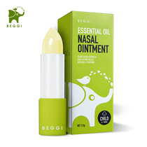 New Zealand original BEGGI childrens nose elf Manuka essential oil nose cream adult nasal balm 3G