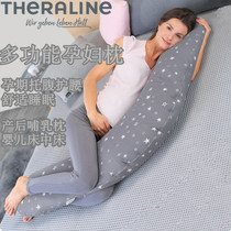 German Theraline enceinte femme enceinte doreiller coussin doreiller couché à laide dun oreiller couché à loreiller