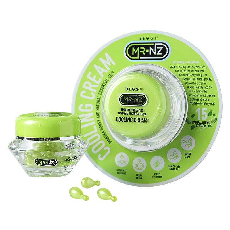 New Zealand's original BEGGI antipruritic 1 4-inch socket wrench plate external use soothing cream * 30 capsules