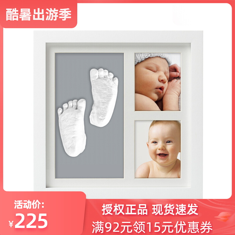 Spot USA Original Imported PearHead Desktop Swing Table Baby Art Souvenir Hands and feet mold photo frame
