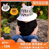 Canada flapjackkids children UV protection sun hat baby double-sided sun hat baby sun hat