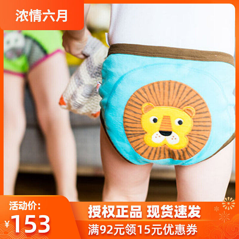 American Zoocchini Baby Organic Cotton Underwear Breathable children Urinals Cartoon Training Pants Study Pants 3 Dress