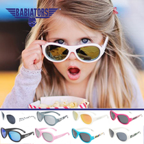 American Import Babaiators Flying Baby Flat Light Sunglasses Polarized Sunglasses Baby Sunglasses