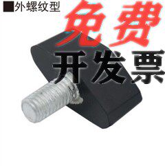 Word-HLC-M4 HLC-M4 M5-L10 L15 L20 L30 L30 L35 L40 L50 L50 external thread type