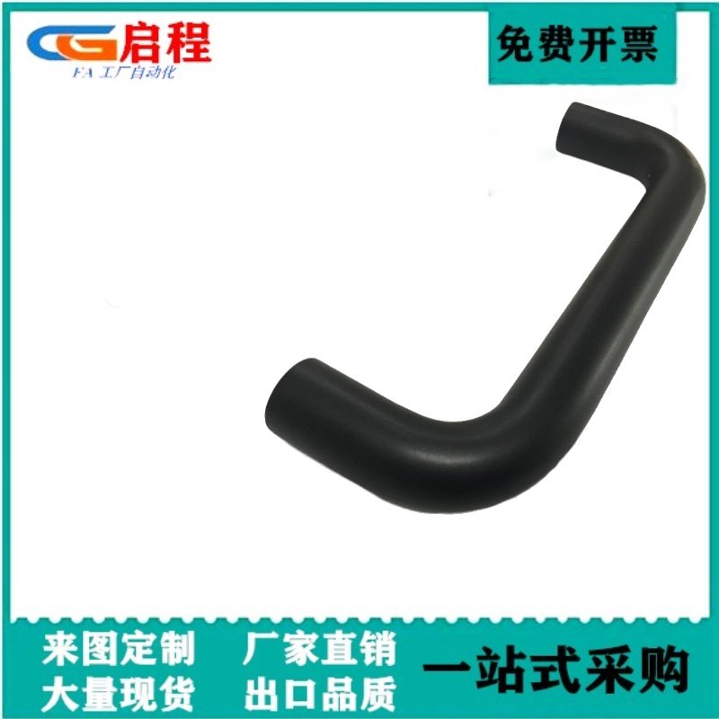 Alternative XAE11-D19-L150 170 190 203 230 XAE12 Aluminum Alloy Black Small