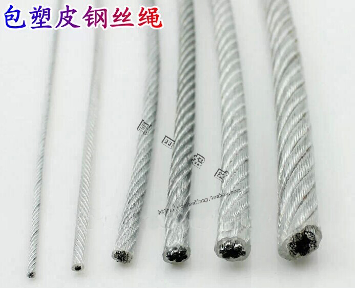 Sleeve Glue New Diameter 1 0mm Spring Ladle Glue 2-3MM Bag Cool Hanger Steel Wire Rope Plated Plastic Wire Rope