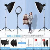 Комплект, лампа, 200W, 95см, 22 дюймов