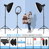 Комплект, лампа, 300W, 95см, 22 дюймов