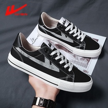 Huili canvas shoes mens shoes 2021 Autumn New Korean version of the cloth shoes mens trendy shoes youth casual board shoes