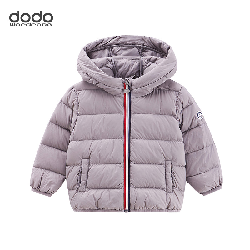 Doudou wardrobe male children white duck down light middle version down jacket baby children's coat DM200471QY