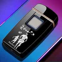 Любовь отца похожа на гору (FA SF)