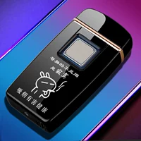 Одиночество рисунка (FA SF)