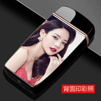 Четкая настройка