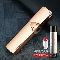 801 Jin la Si (одиночный) 【Значения пакет】