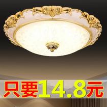 Color-changing small chandelier Study bedroom lamp Warm romantic wedding room modified luxury room Embedded home lamp gold