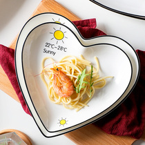 Thai nostalgia creative ceramic love dinner plate Nordic ins Net red plate household dish cake fruit plate 742