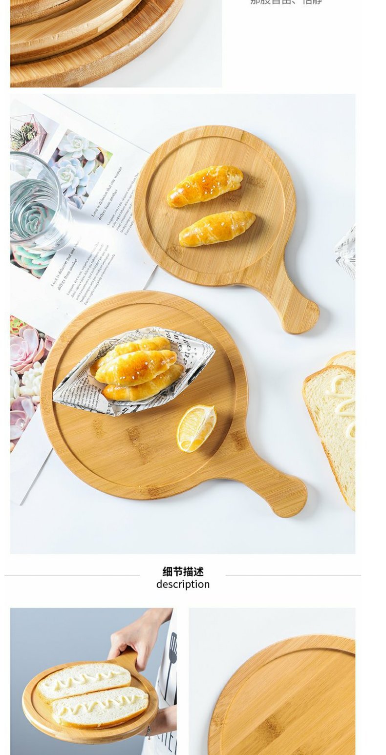 Thái hoài cổ tre nhà bánh pizza tấm bánh mì bít tết Tây rắn gỗ tròn khay nướng thịt tấm gỗ 584 - Tấm khay để ấm chén