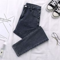 Mid-waist jeans women are thin and small feet 2021 new spring and summer stretch black pants womens trend