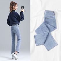 Spring and autumn 89 points high waist short man straight tube thin wide leg loose jeans female all-match Korean version of the student