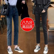 Eight or nine points cigarette tube pants short straight jeans female spring and autumn Korean version of the student wide legs high waist high and thin