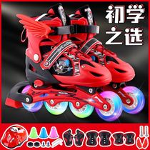 Skates Childrens full set of boys and girls skating roller skates Roller skates Beginner children Middle school children Professional