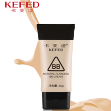 Ten year old Kafudi bb Cream for women concealer spots, acne prints, oil control, moisturizing, brightening, hard to take off makeup, liquid foundation, genuine nude makeup