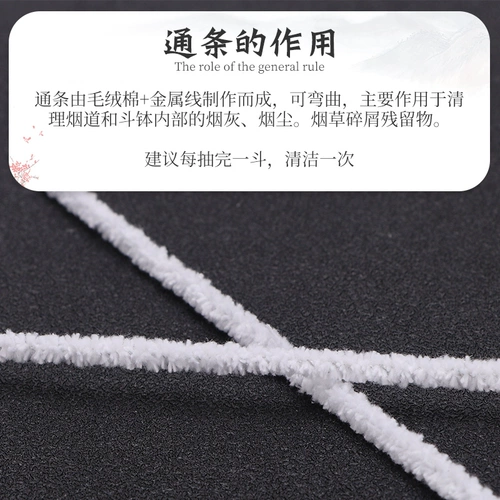 康卫士 Кормовая очистка хлопчатобумажная бумага Текс очистка