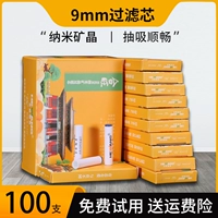 [9 -миллиметровый элемент фильтра] Портативные 100 ветвей