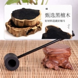 康卫士 Моряк Попай из розового дерева