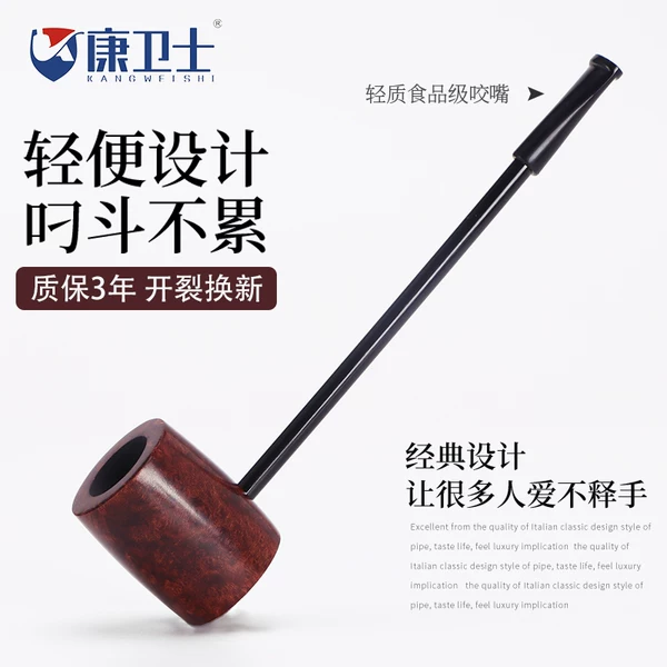 Товары от 康卫士旗舰店