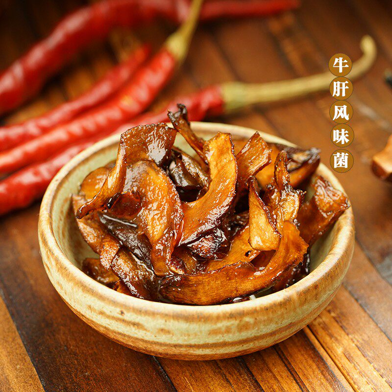 Nati Field Yunnan Special-born Cow Liver Bacteria Flavor Canned Fresh Oil Cow Liver Fungus Sauce Raw Ready-to-grade Dry Goods