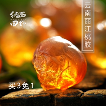 Lijiang peach gum Yunnan specialty grade peach gum can be combined with Tremella snow swallow soaphora rice snow lotus seeds 150g