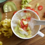 Yunnan уродливый клейкий ухоц