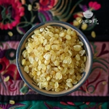 Naxi Field, Юньнан Двойной стручок угловой мыльный рис.
