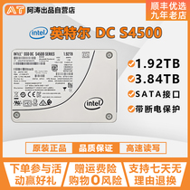 Intel Intel S4500 1 92T 3 84T new enterprise SSD server