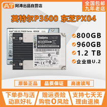 Intel Intel P3600 800G U 2 MLC Enterprise 1 2T Toshiba Kaixia PX04 960G