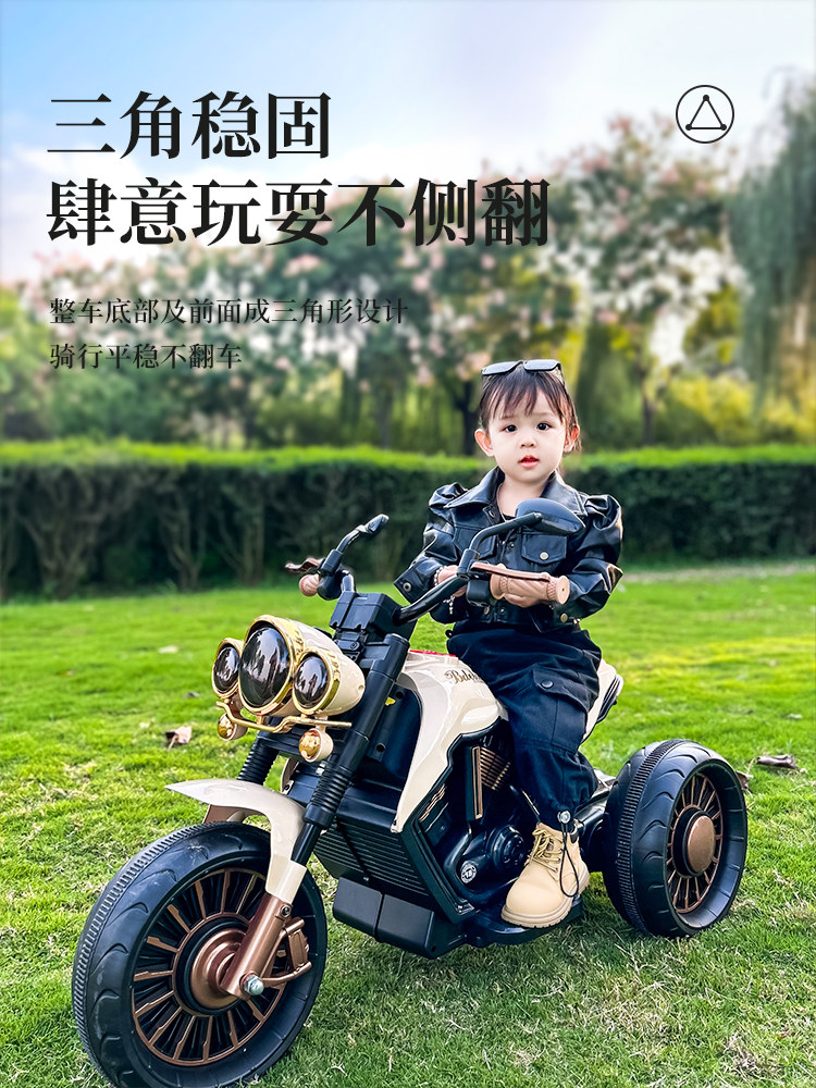 Children's Electric Motorcycle Tricycle for Boys and Girls, Battery-Powered Car, Baby Toy Car, Kids Can Ride, Remote Control Stroller