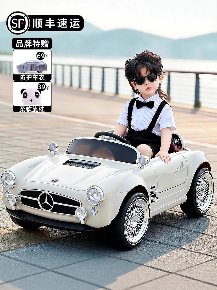 Children's Electric Car, Baby Four-Wheel Twist Car, Remote Control Toy Car for Boys and Girls, New Model That Can Seat a Person, Classic Car
