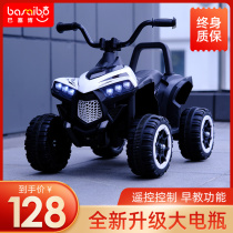 Childrens electric motorcycle charging little boys and girls over 6 years old can take adult Beach car battery off-road four wheels